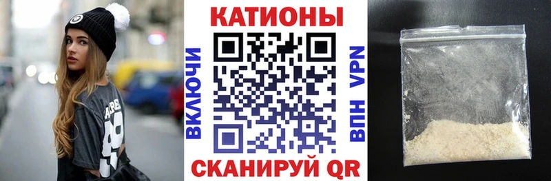Наркошоп Пыть-Ях mega рабочий сайт КОКАИН Меф Бошки Шишки А ПВП