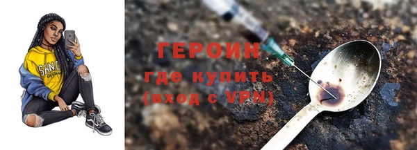 мяу мяу мука Заволжье