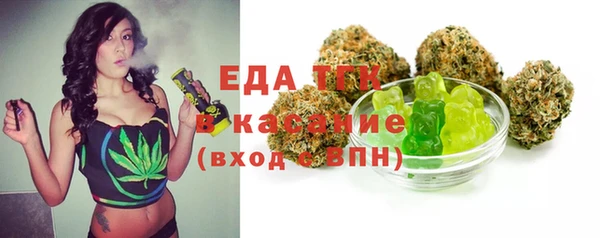 мяу мяу мука Заволжье