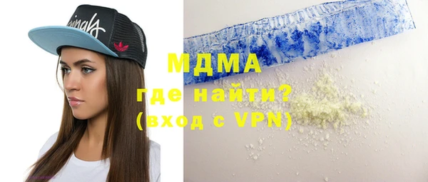 мяу мяу мука Заволжье