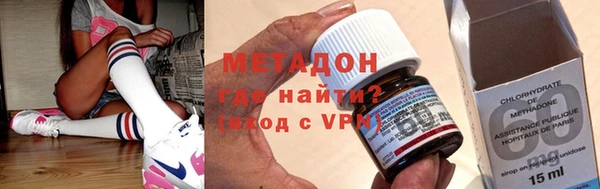 мяу мяу мука Заволжье
