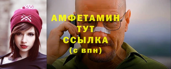 мяу мяу мука Заволжье