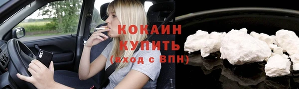 мяу мяу мука Заволжье