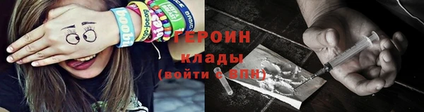 твердый Заволжск