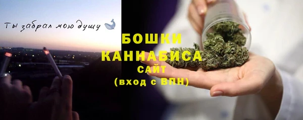МДМА Заводоуковск