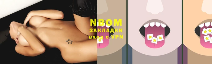 МДМА Заводоуковск
