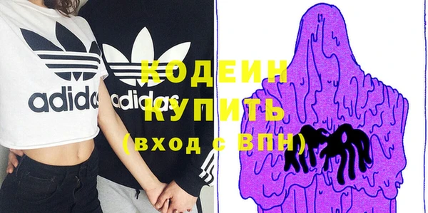 мяу мяу мука Заволжье