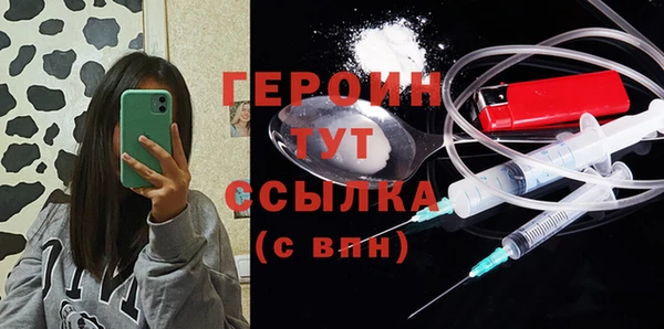 мяу мяу мука Заволжье
