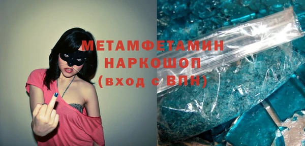 мяу мяу мука Заволжье