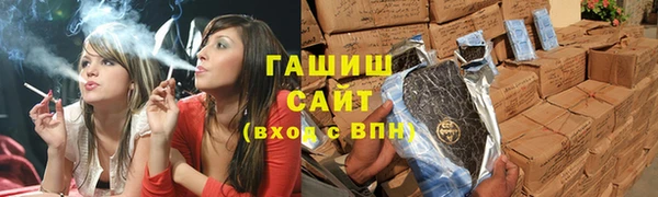 мяу мяу мука Заволжье