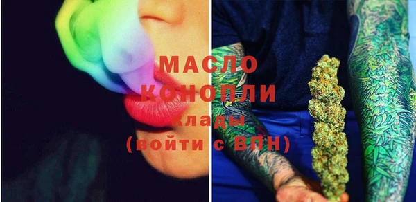 твердый Заволжск