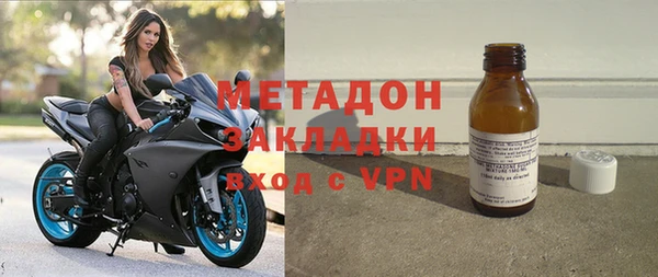 мяу мяу мука Заволжье