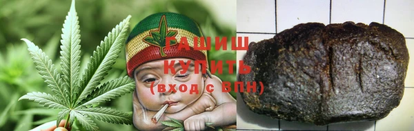 твердый Заволжск