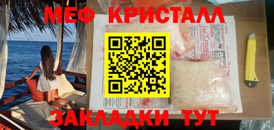 спиды Канаш