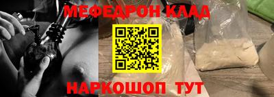 скорость Апрелевка