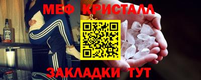 скорость Апрелевка