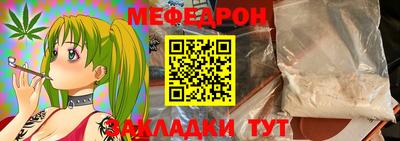спиды Канаш