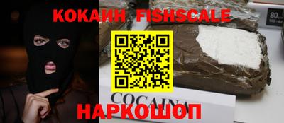 мефедрон мука Кандалакша