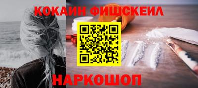 2c-b Камышлов
