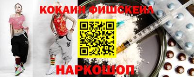 спиды Канаш