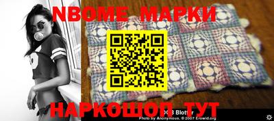 скорость Апрелевка