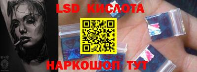 мефедрон мука Кандалакша