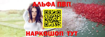 скорость Апрелевка