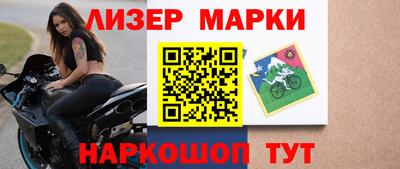 спиды Канаш