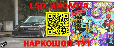 мефедрон мука Кандалакша