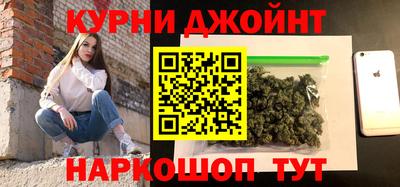 скорость Апрелевка