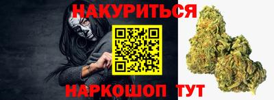 ГАЛЛЮЦИНОГЕННЫЕ ГРИБЫ Кингисепп