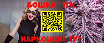мефедрон мука Кандалакша