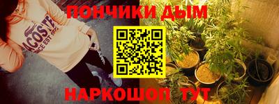 спиды Канаш