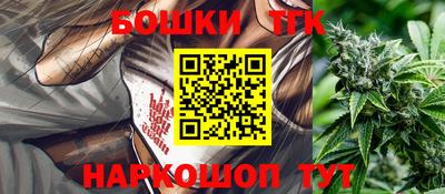 скорость Апрелевка