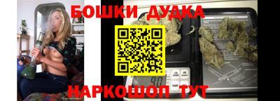 скорость Апрелевка