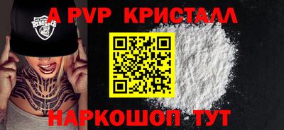 метадон Кинель
