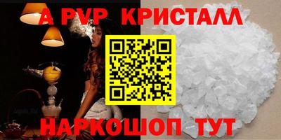 2c-b Камышлов