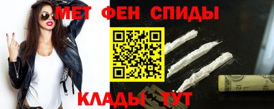 2c-b Камышлов