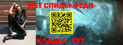 2c-b Камышлов
