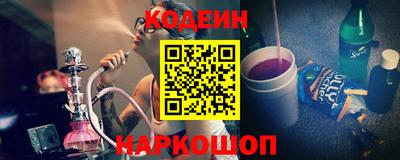 мефедрон мука Кандалакша