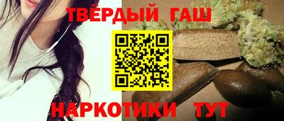 2c-b Камышлов