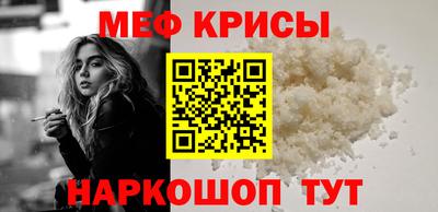 2c-b Камышлов