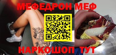 скорость Апрелевка