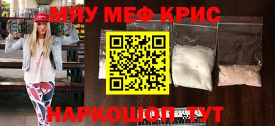 спиды Канаш