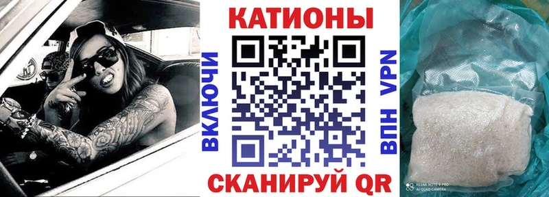 omg ссылки  продажа наркотиков  Пыть-Ях  МЕФ кристаллы 