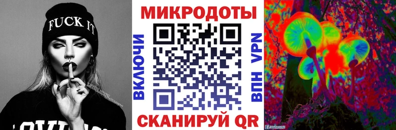 маркетплейс какой сайт  Пыть-Ях  Псилоцибиновые грибы мухоморы  магазин  наркотиков 